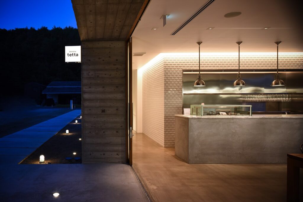 domaine tetta. WonderWall / Masamichi Katayama. Projects &#8211; 43